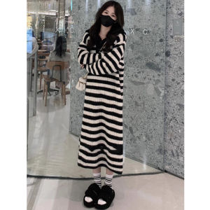 French Style Fancy Hooded Stripes Knitting Dress Womens Autumn and Winter Loose Slim Looking Inner Bottoming Sweater Long Skirt