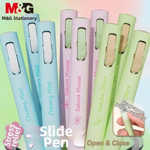 M&G | Harumi Limited Stylish Quick-drying Twin-bead tip High-capacity Scented Ballpoint Pen