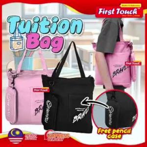Tuition Bag Canvas Bag Sling Pocket Bag Tote Bag Beg Tuisyen Beg Sekolah Travel Shoulder Bag Laptop School Beg Jinjing