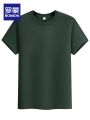 Lormen Men's Fashion round Neck Short Sleeve T-Shirt Pure Cotton Lightweight Loose Summer Top Antibacterial 7A Youth Casual. 