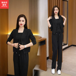 ชุดสามชิ้นผู้หญิง 2024 ฤดูใบไม้ผลิและฤดูใบไม้ร่วง กางเกงขายาวทรงหลวม ทรงสลิมฟิต ยืดหยุ่น สวมใส่สบาย แฟชั่นลำลอง