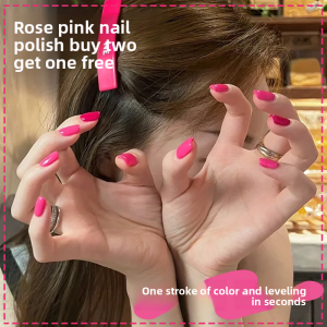 CHUBEISHI | Pink Nail Polish Gel Odorless