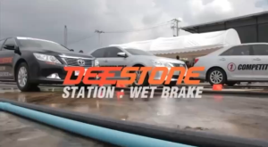 Deestone RA01 ดีสโตน ยางรถยนต์ ขนาด 15-17 นิ้ว จำนวน1ชุด จัดส่งหรือติดตั้งที่ยางออนไลน์