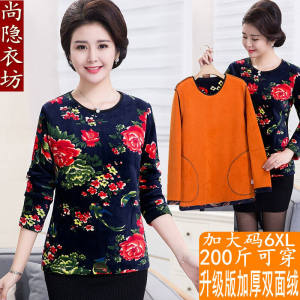 Áo Thun Lót Lông Cừu Dày Cho Phụ Nữ Trung Niên Và Cao Tuổi Mùa Đông Ấm Áp Thoải Mái Cỡ Lớn Áo Thun Cổ Tròn Thường Ngày