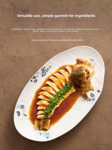YOGEHOME | Microwave-safe Fish Plate for Home Use