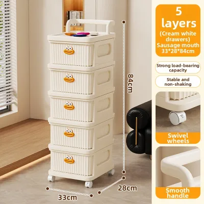 evesigar |Mobile Drawer Storage Cart Multi-Tier Snack & Toy Organizer for Living Room