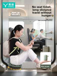 ETRAVEL | Inflatable Portable Nest Shape Anti-Dirt Waterproof Cushion