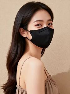 YUCHENG | Adult Disposable 3D Contoured Breathable KN95 Mask