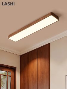 LANGSHANGZHAOMING | Vintage Walnut Colored Creative Ultra-thin Linear Ceiling Light
