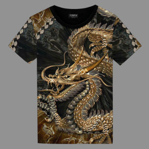 Dragon Pattern Ice Silk Quick Dry Half Sleeve T-Shirt Short Sleeve Summer Base Shirt 2022 Style Youth Popular round Neck Tee