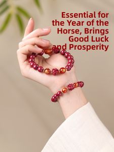 JIZHAOTANG | Hex Combinations Cinnabar Bracelet