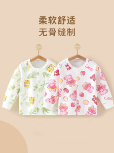 Pure Cotton Long Sleeve Baby Sweater Underwear Childrens Sleepwear Boys Girls Spring Autumn Base Layer Shirt Comfortable Soft Skin-friendly