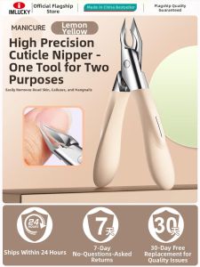 IMLUCKY | Professional Dead Skin Removal Scissors 07 Cuticle Tool Kit