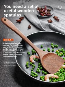 GIANXI | Non-Stick Suitable Teak Wooden Cooking Spatula