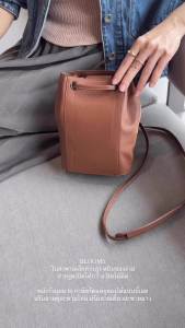 Charin Bag- Blooms เบาเพียง 200g ปรับสะพายสายเดี่ยวหรือสายคู่ หนังวัวนุ่ม-เบา