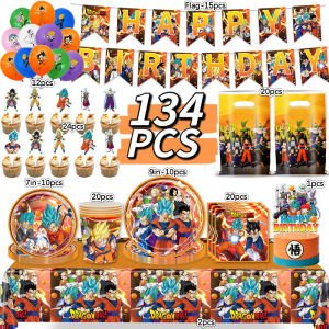 Kayou | Hot Anime Dragon Ball Party Plates Set Cup 2 Tablecloth Gift Bag Balloon Baby Shower Goodie Bag Happy Birthday Decoration Kit