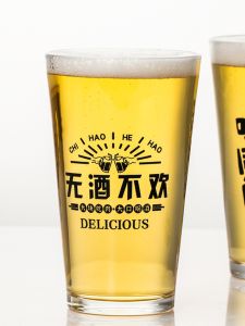 Creative Wide-Mouth Beer Glass American IPA Pint Glass for Barbecue Beer Lovers Premium Craft Beer Glasses Korean Style
