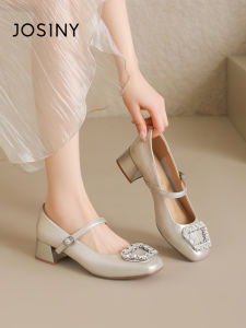 Josiny | French Mary Jane Single Shoes Square Toe Thick Heel Soft Sole