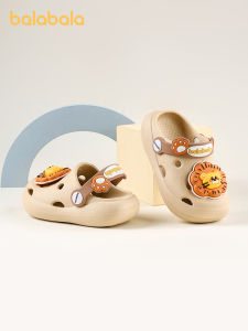 Balabala | Anti-Slip Baby Summer Cartoon Beach Sandals