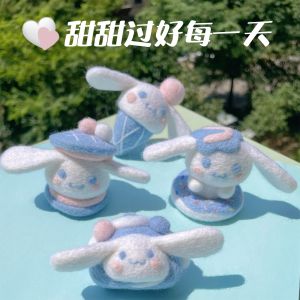 Wool Felt DIY Material Kit: Large Ear Dog Keychain Gift for Girlfriend