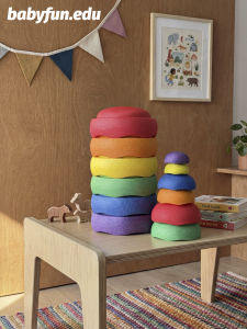 babyfun.edu | Sensory Balance Training Toy