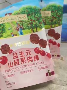 Grandpas Farm | Thanh Quả Sơ Ri Probiotic Không Đường Thêm Fruit Strips