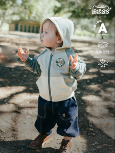 white wheat | Hooded Long Sleeve Kids Sweatshirt for Boys and Girls