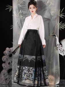 Clouds above West Weave Original Hanfu Womens Jin Feng Ming Dynasty Style Set Black Plane Sleeve Neckline Traditional Chinese Fashion
