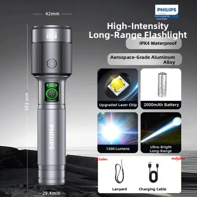 Philips | Ultra Bright Rechargeable Telescopic Zoom Torch