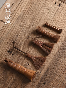 Handmade Natural Palm Brush Tea Set Cleaning Tool Grooming Pot Brush Tea Table Sweep Creative Brush Kitchen Dining Accessories