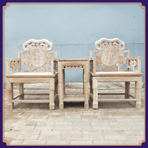 Real Wood Ganoderma Chair Antique Style Three-Piece Set Raw Material Chair Ming And Qing Dynasty Furniture Yew Wood Master Chair