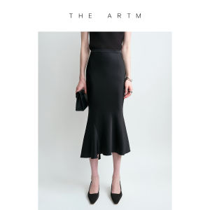 Vinegar Fiber Flaring Bias Cut Half Skirt
