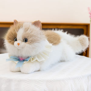 GUAIBUDIAN | Calico Cat Interactive Stuffed Toy