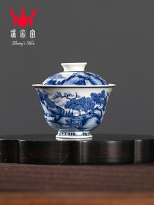 Zhongs Kiln | Handpainted Jingdezhen Celadon Tea Cup