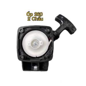 ỐP GIẬT KHỞI ĐỘNG MÁY CẮT CỎ CÁC LOẠI