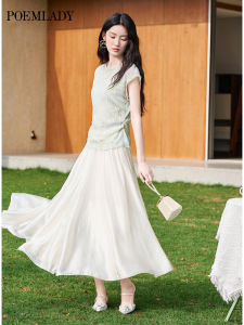 POEMLADY | Youthful Ivory Flowy Pleated Skirt
