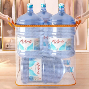 Jujiajia | Transparent Large-Capacity Storage Box For Moving