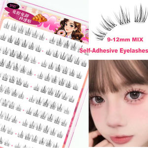 9-12mm Large capacity Glue-free False Eyelashes Natural douyin lashes Doll -eyed Sunshine eyelash self adhesive eyelashes
