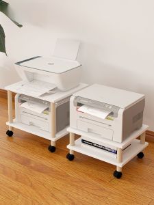 Printer Storage Rack Floor Base For Home Bracket Movable Shelf under Table Storage Rack Copier Storage Bracket Printer Stand Telephone Stand For Desk Printer Stand File Cabinet Paper Stand - Lazada