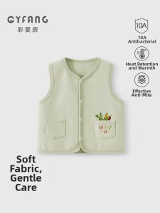 CAIYINGFANG | Soft & Warm Baby Vest