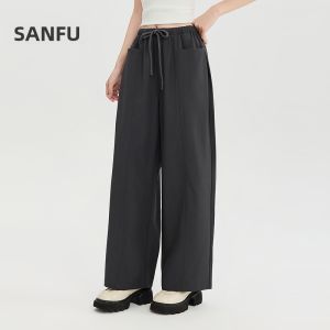 SANFU | Relaxed Waist Loose Fitting Pants Drawstring