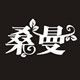 Sangman Apparel Exclusive Store