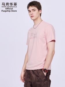 Mark Fairwhale | Ice Cotton Comfort Mens T Shirt