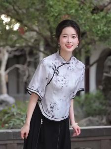 Stylish Retro Print Two-Piece Modified Cheongsam