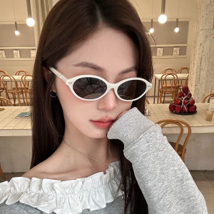 Chuming | Elegant Anti-UV Polarized Sun Glasses UV400
