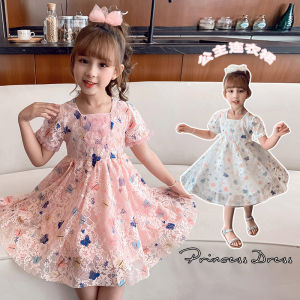 [PRINCESS KESLI] 1-11 Tahun Dress Brukat Butterfly Gaun Anak Perempuan Sifon Katun Kids Cewek Princess