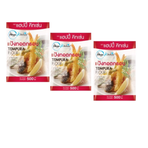 แป้งทอดกรอบออริจินัลทุกเมนูทอด กรอบอร่อย เพิ่มความอร่อยอย่างจุใจให้กับอาหารมื้อโปรด