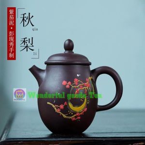 กาน้ำชาจื่อซาอี๋ซิงแท้พร้อมใบรับประกัน พร้อมส่งจากไทย