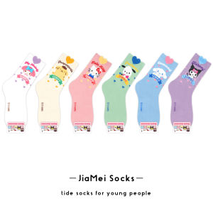 Sanrio Womens Mid-Calf Socks Cute Cartoon Kawaii Cotton Moisture Wicking Comfortable Socks Pachat Dog Doraemon Design