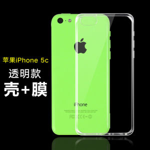 Apple 5C Phone Case iPhone Back Cover Protective Case A1516 Full Covered A1526 Transparent Soft Case A1529 Drop-Resistant Silicone Case A1532 Chinese Version Version Thin Shell A1456 Men and Women A1507
